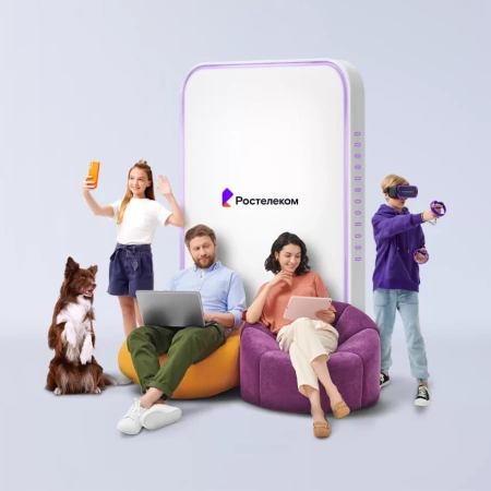 Технологии выгоды Ростелеком в деревня Пахомова (Орловская область)