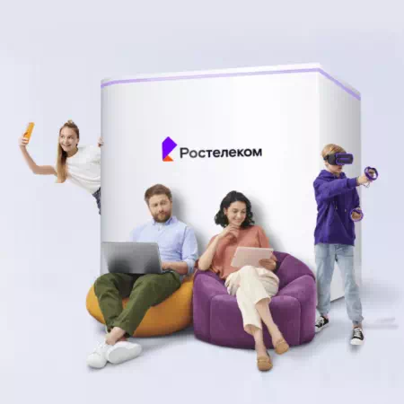 Технологии доступа Ростелеком в деревня Пахомова (Орловская область)